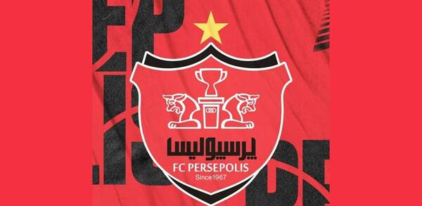 عکس لوگوی پرسپولیس در فیفا