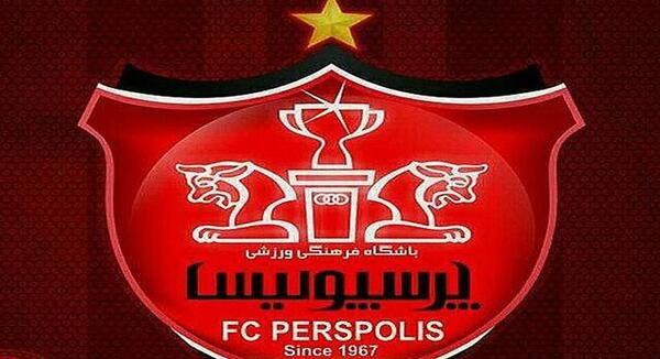 عکس لوگوی پرسپولیس در فیفا