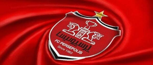 عکس لوگوی پرسپولیس در فیفا