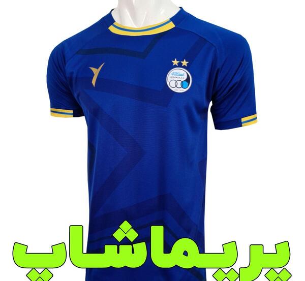 عکس لوگوی پرسپولیس روی پیراهن استقلال