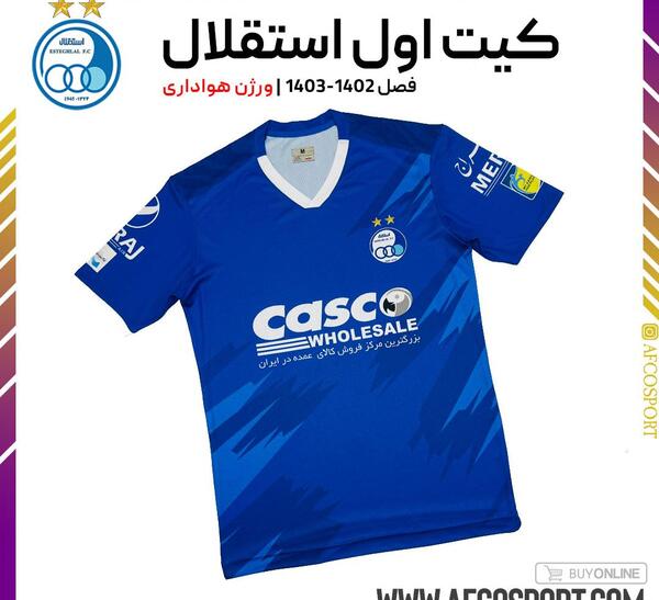 عکس لوگوی پرسپولیس روی پیراهن استقلال