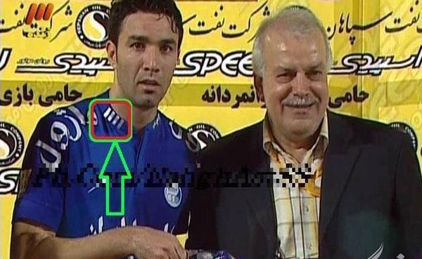 عکس لوگوی پرسپولیس روی پیراهن استقلال