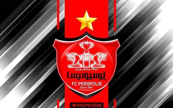 عکس لوگوی پرسپولیس برای پروفایل