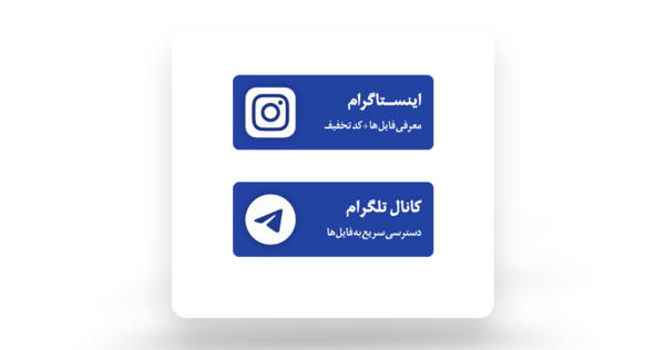 عکس لوگوی اینستاگرام بدون بک گراند