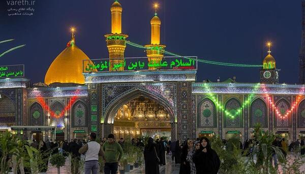 عکس تصاویر حرم حضرت عباس علیه السلام