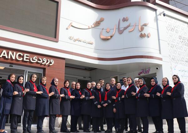 عکس تصاویر بیمارستان مهر حضرت عباس ع