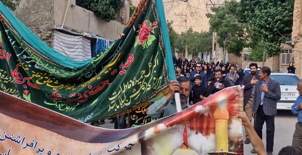 عکس واقعی علم حضرت عباس