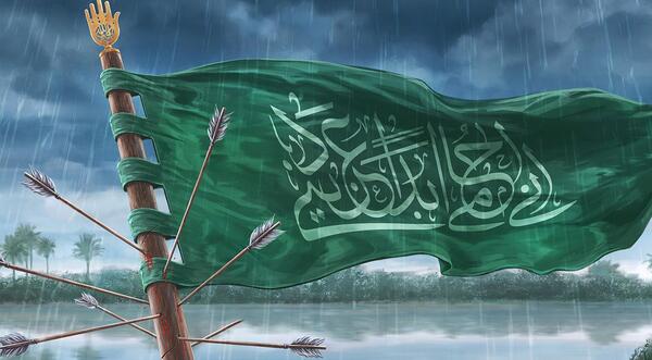 عکس تصویر علم حضرت عباس
