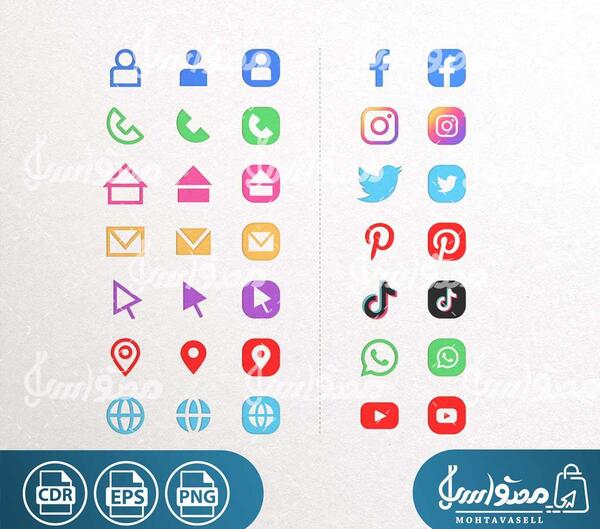 عکس لوگوی اینستاگرام برای فتوشاپ