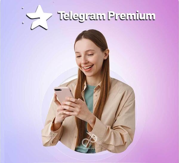 عکس لوگوی تلگرام پرمیوم