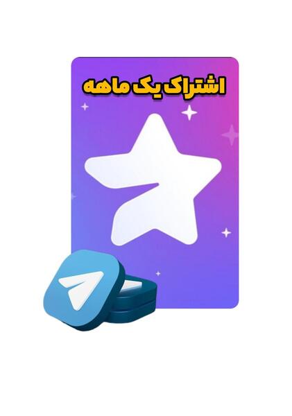 عکس لوگوی تلگرام پرمیوم
