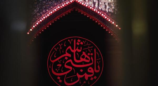 عکس پس زمینه حرم حضرت عباس