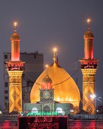 عکس تصویر زمینه حرم حضرت عباس