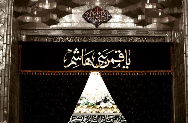 زیباترین عکس حرم حضرت عباس
