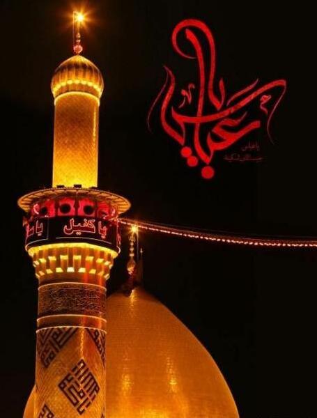 زیباترین عکس حرم حضرت عباس