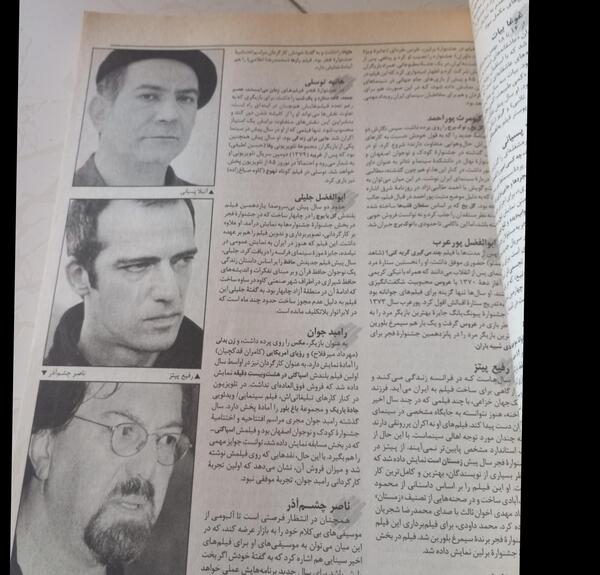 أبوالفضل العباس عکس واقعی حضرت عباس در موزه پاریس
