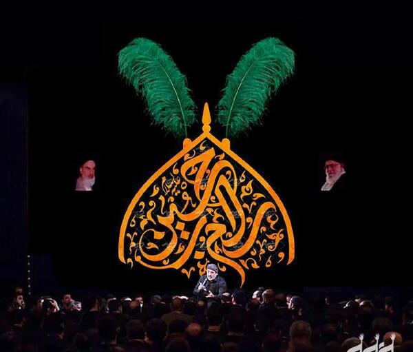 عکس کلاه خود حضرت عباس