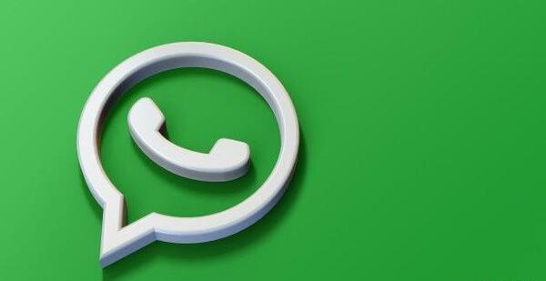 عکس لوگوی واتساپ تجاری