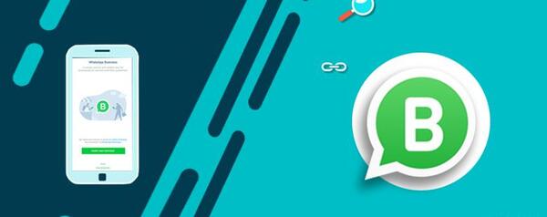 عکس لوگوی واتساپ بیزینس
