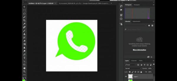 عکس لوگوی واتساپ برای فتوشاپ