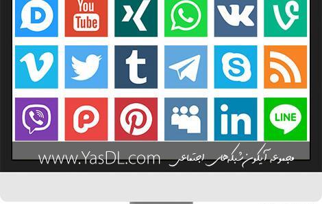 عکس لوگوی واتساپ برای فتوشاپ