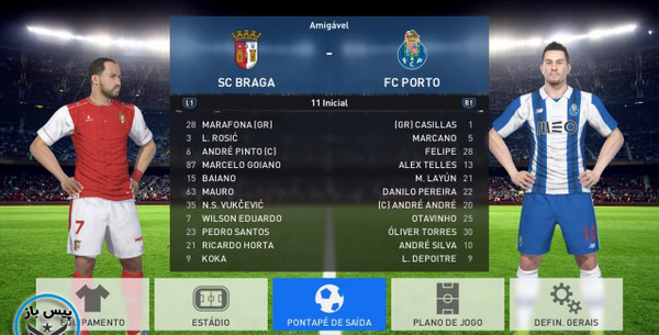 عکس لوگوی بایرن مونیخ در pes 2017