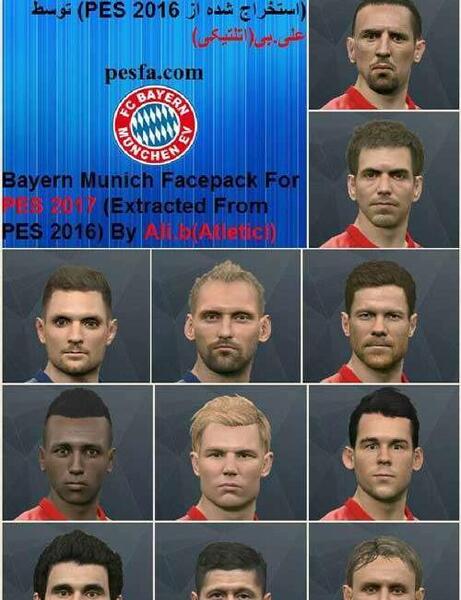 عکس لوگوی بایرن مونیخ در pes 2017