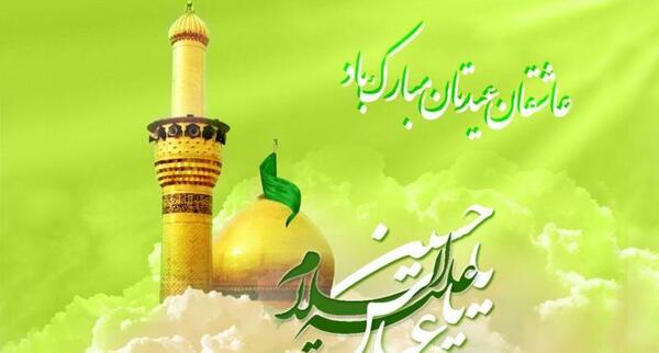 عکس برای تولد حضرت ابوالفضل