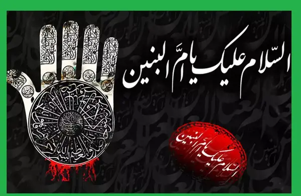 عکس های شهادت حضرت عباس