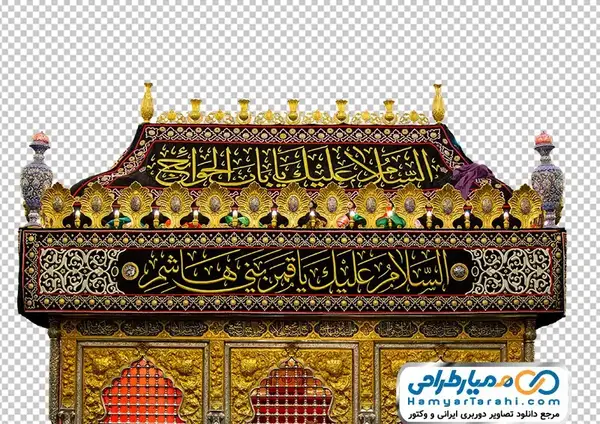 دانلود عکس حرم حضرت عباس