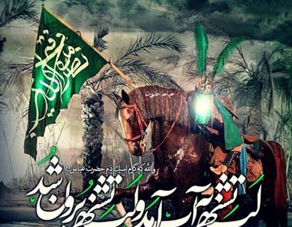 دانلود عکس حرم حضرت عباس