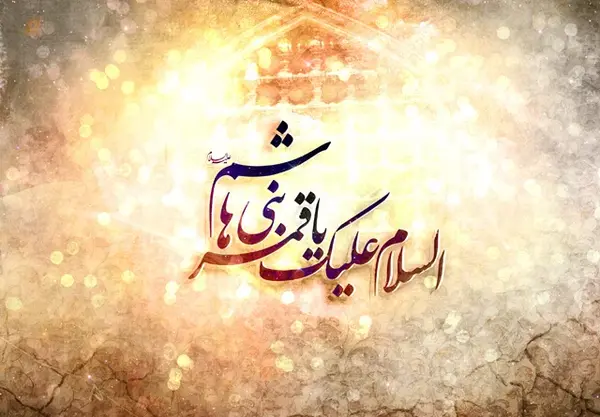 عکس تصویر واقعی حضرت ابوالفضل العباس