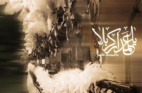 عکس فول اچ دی حضرت ابوالفضل