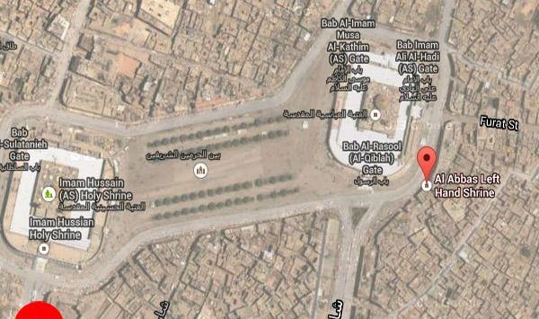 عکس دست حضرت عباس در کربلا