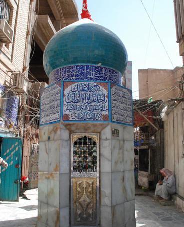 عکس دست حضرت عباس در کربلا