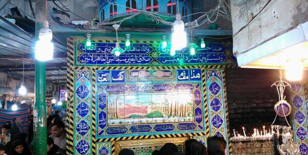 عکس دست حضرت عباس در کربلا