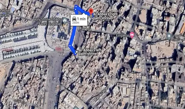 عکس دست حضرت عباس در کربلا