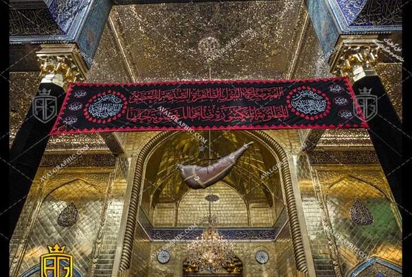 مشک عکس حضرت عباس در کربلا