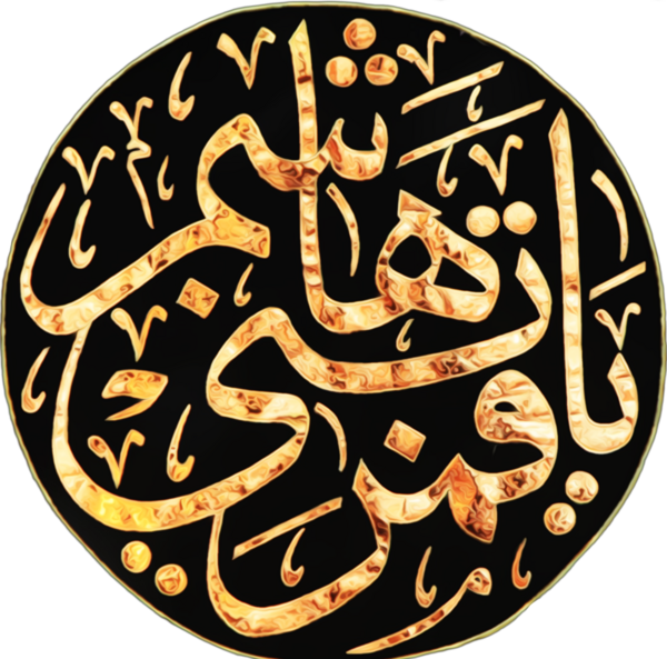 عکس پروفایل شهادت حضرت عباس