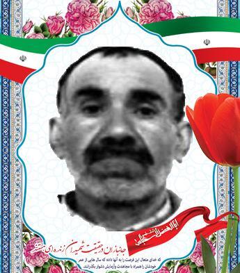 عکس شهید علی اکبر سلیمانی