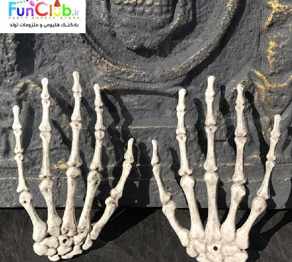 عکس اسکلت هالووینی