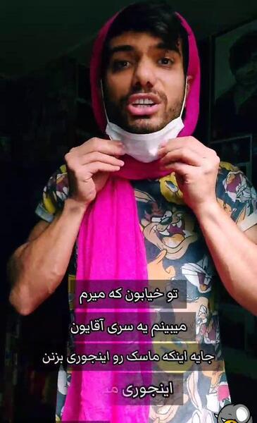 عکس علی سلیمانی بلاگر
