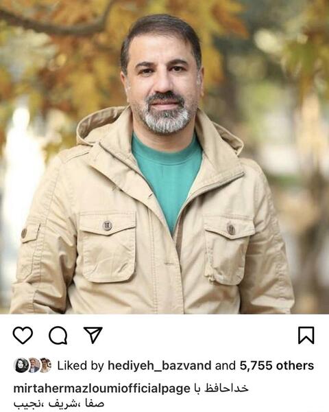 عکس از علی سلیمانی