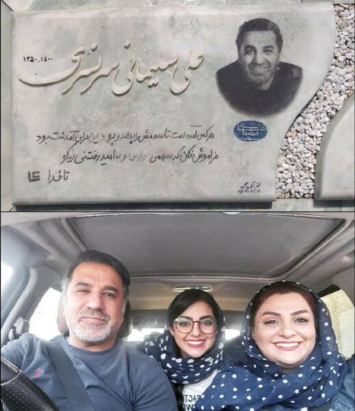 عکس از علی سلیمانی