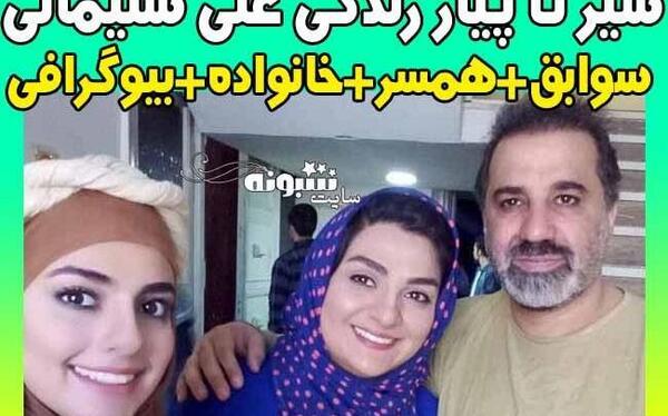 عکس از علی سلیمانی