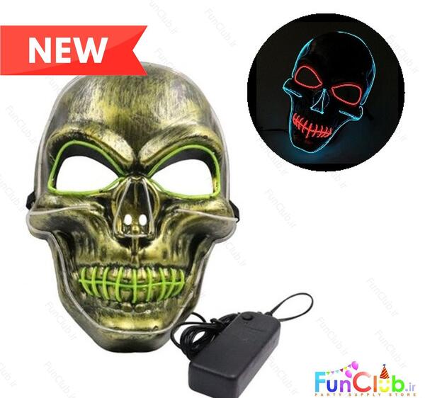 عکس لباس اسکلت