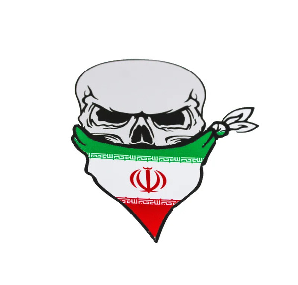عکس اسکلت پرچم ایران