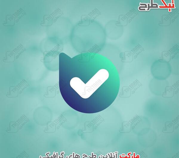عکس لوگوی اپلیکیشن بله