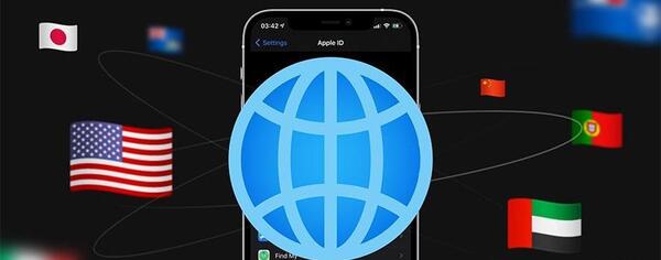 عکس لوگوی اپل ایدی