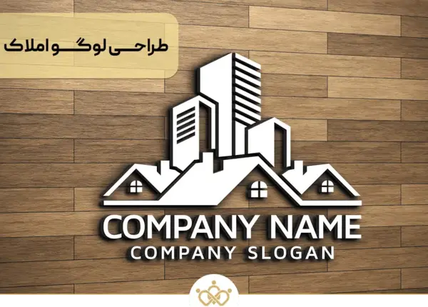 عکس لوگوی املاک مسکن